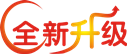 龙魂江湖